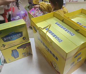 微信图片_20260228123603_60_1030