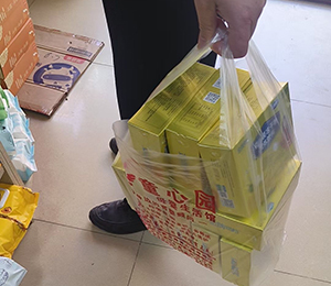 微信图片_20260228123600_57_1030