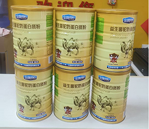 微信图片_20260228123606_63_1030