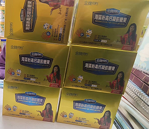 微信图片_20260228123605_62_1030