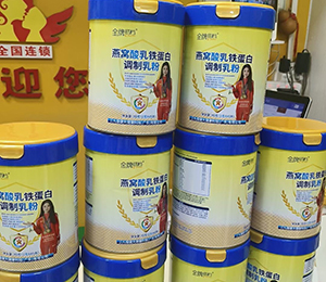 微信图片_20260228123613_68_1030