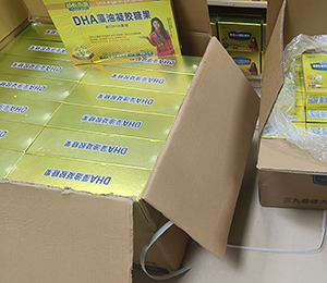 微信图片_20260228123611_66_1030