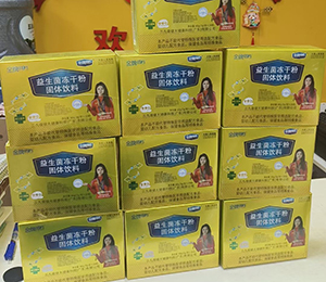 微信图片_20260228123614_69_1030