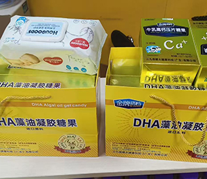 微信图片_20260228123619_75_1030