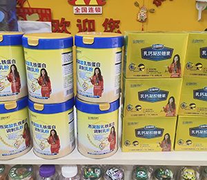 微信图片_20260228123621_77_1030