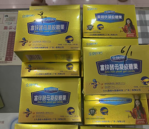 微信图片_20260228123632_87_1030