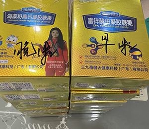 微信图片_20260228123633_88_1030