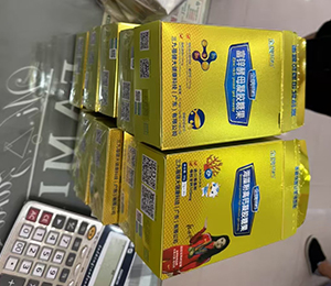 微信图片_20260228123637_91_1030