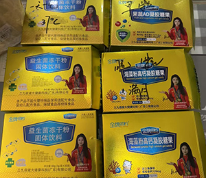 微信图片_20260228123634_89_1030