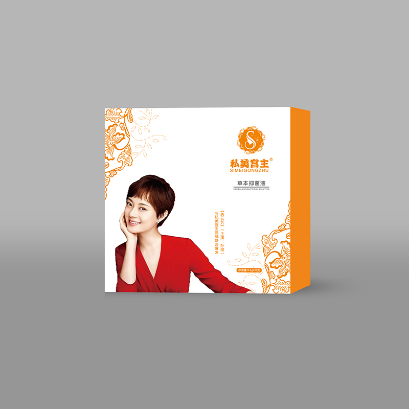 ˽�������ݱ��־�Һ