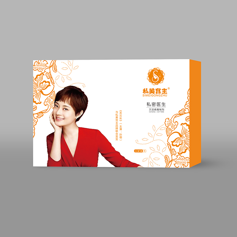  ˽������˽��ҽ�������Ƽ�