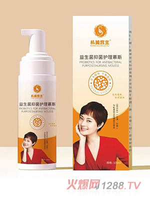  ˽�������������־�����Ľ˹ - ����