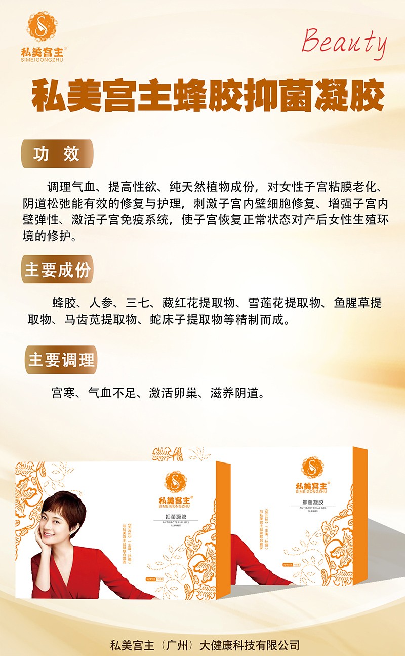  ˽�������佺�־�����