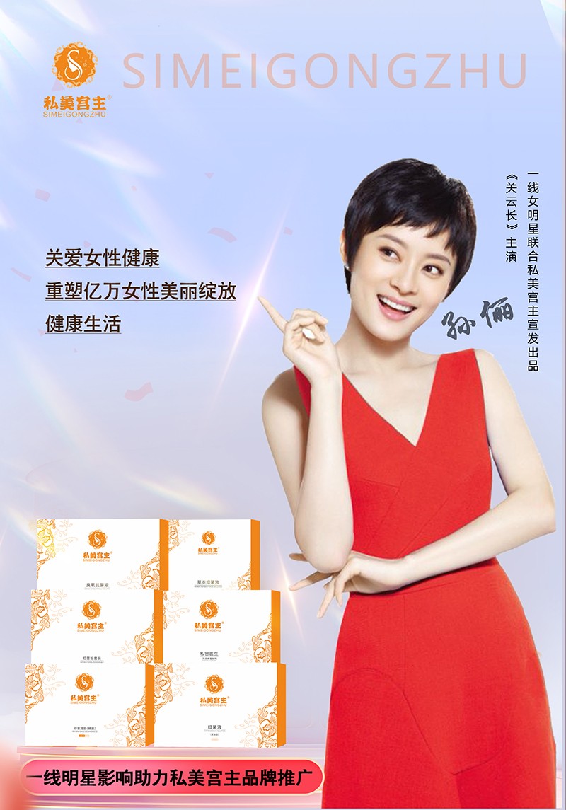  ˽�������־�Һ001