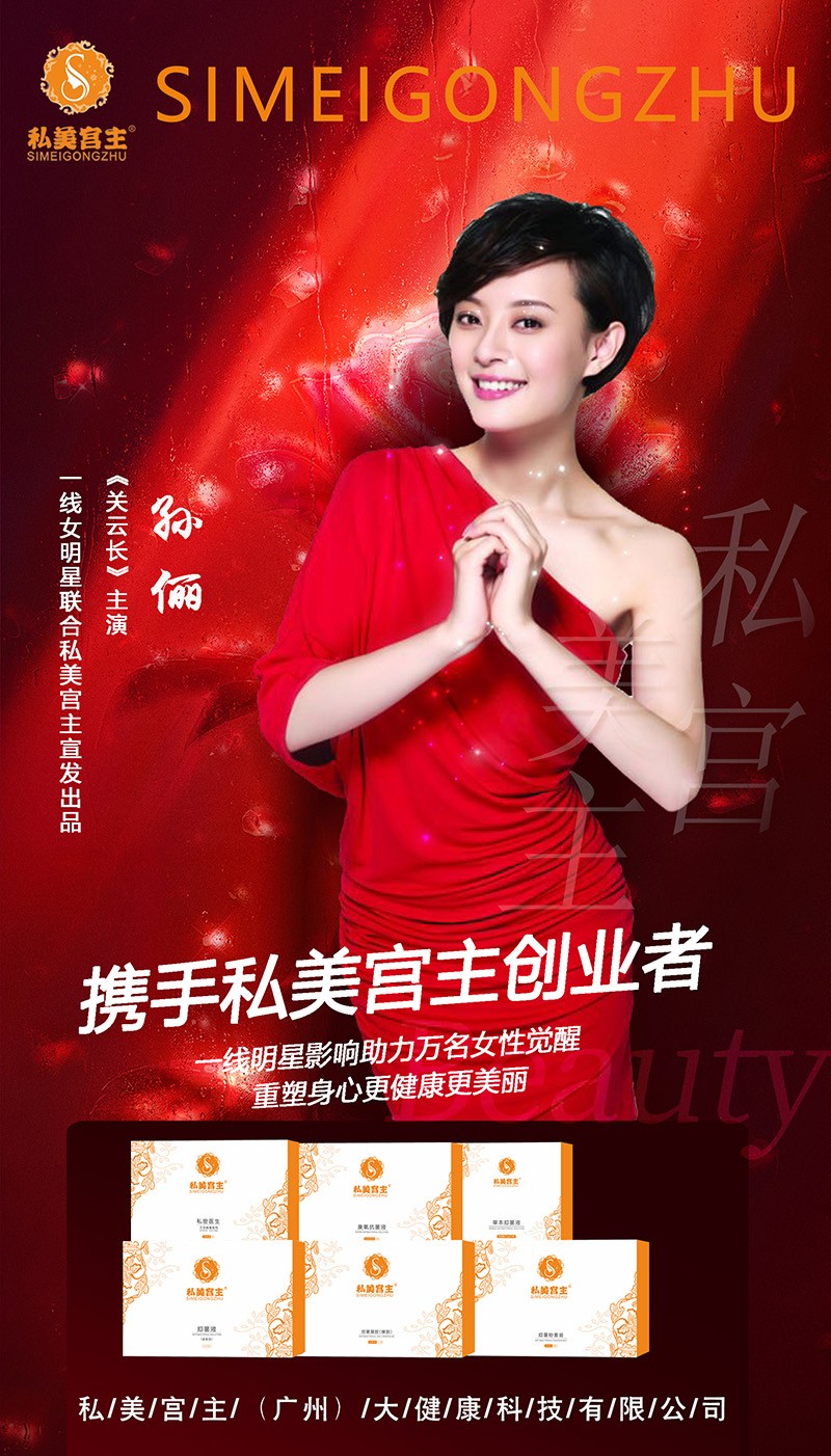  ˽�������־�Һ01