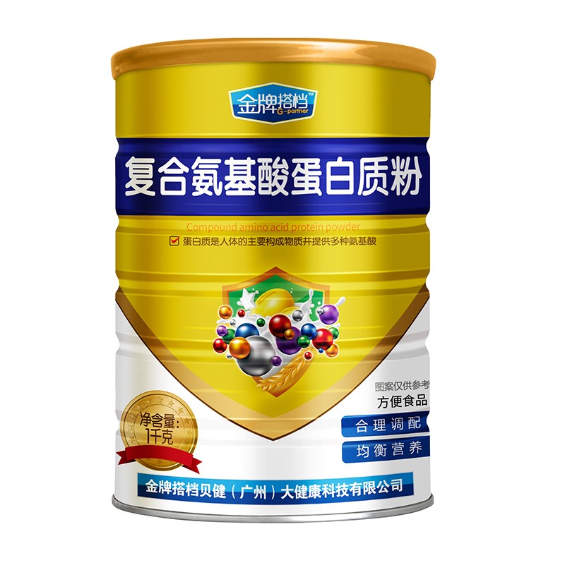  金牌搭檔復(fù)合氨基酸蛋白質(zhì)粉