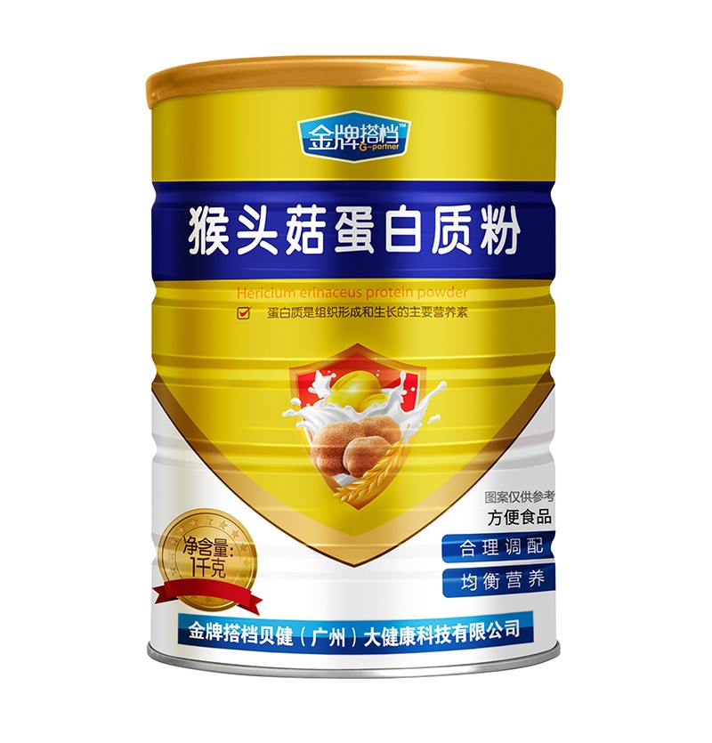  金牌搭檔猴頭菇蛋白質(zhì)粉