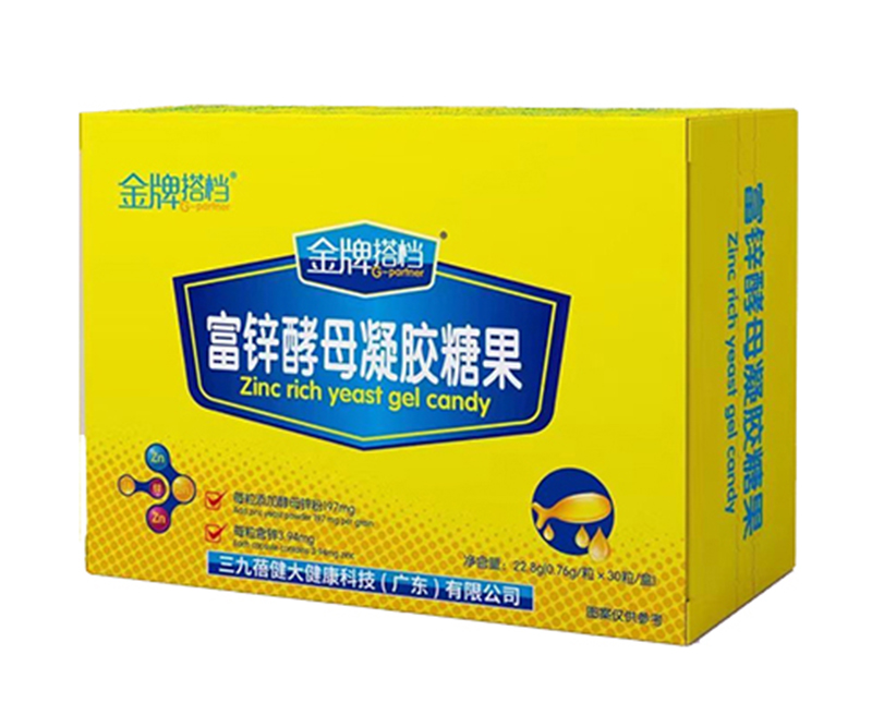   成長未來金牌搭檔富硒酵母凝膠糖果---副本_05