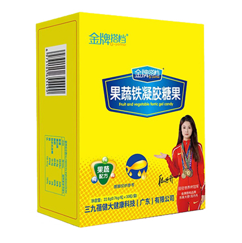   成長未來金牌搭檔果蔬鐵凝膠糖果 豎版