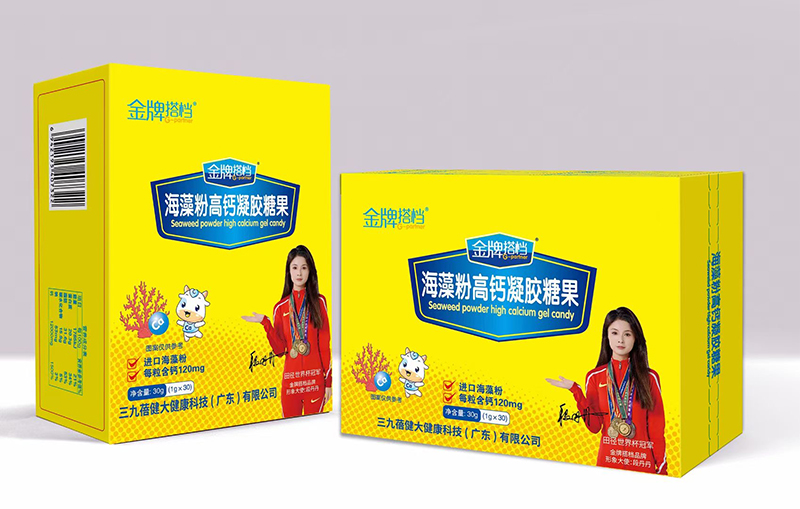   成長未來金牌搭檔海藻粉高鈣凝膠糖果