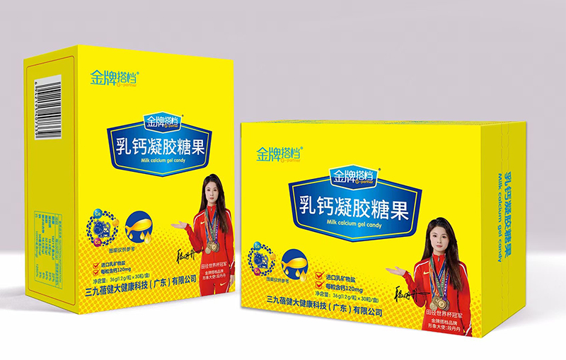   金牌搭檔乳鈣凝膠糖果