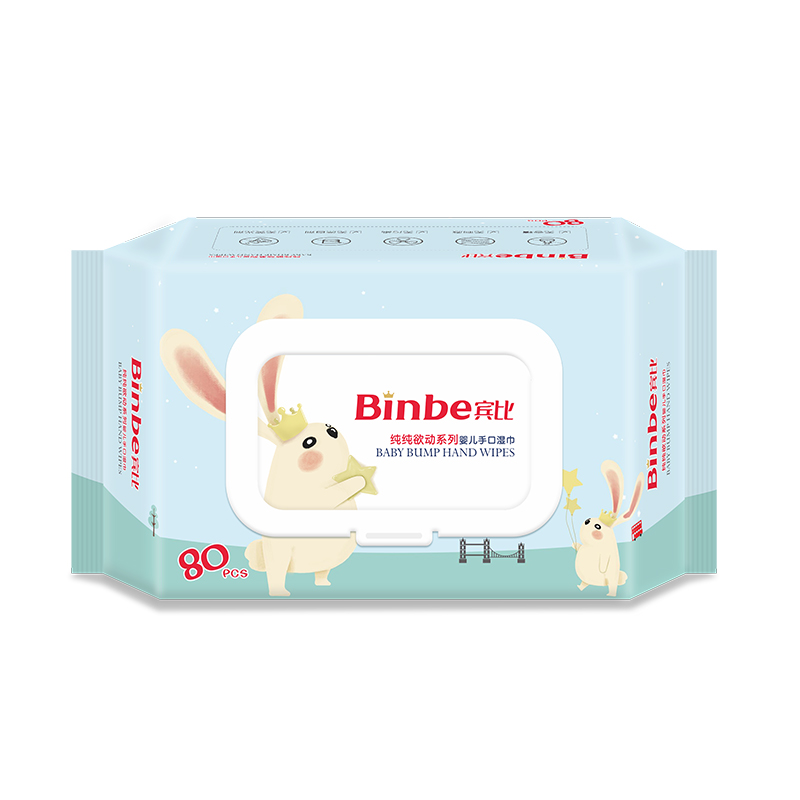 宾比纯纯欲动系列-婴儿口手湿巾80片.jpg 宾比纯纯欲动系列-婴儿口手湿巾80片.jpg