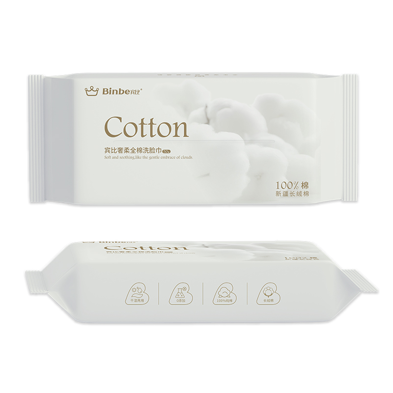 宾比奢柔全棉洗脸柔巾.jpg 宾比奢柔全棉洗脸柔巾.jpg