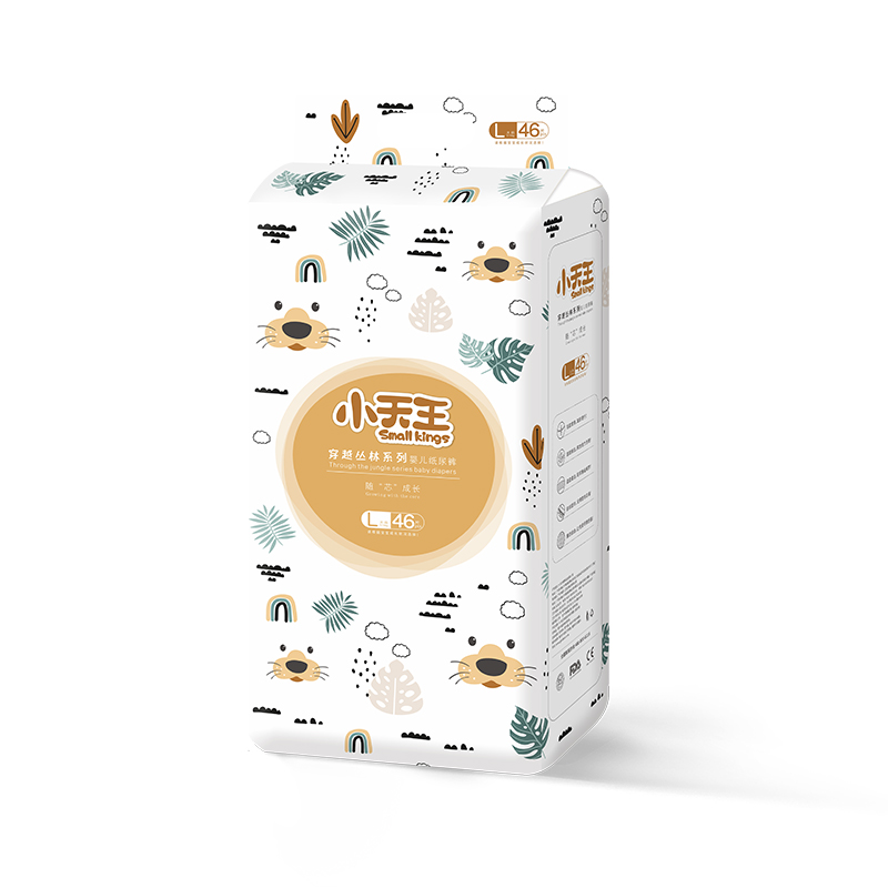 小天王穿越丛林系列婴儿纸尿裤.jpg 小天王穿越丛林系列婴儿纸尿裤.jpg