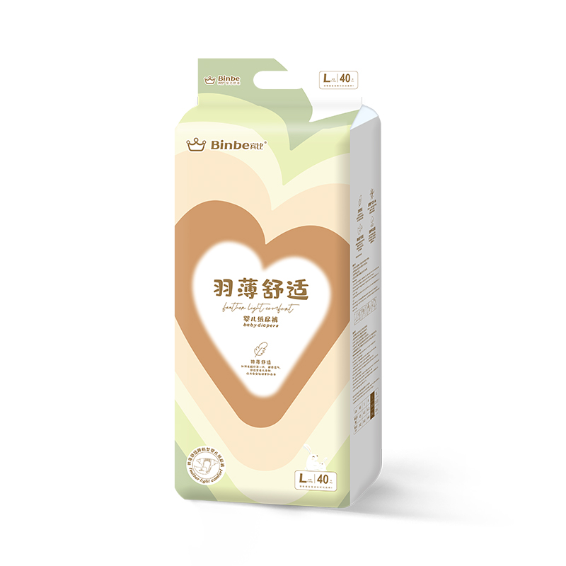 宾比羽薄舒适婴儿纸尿裤.jpg 宾比羽薄舒适婴儿纸尿裤.jpg