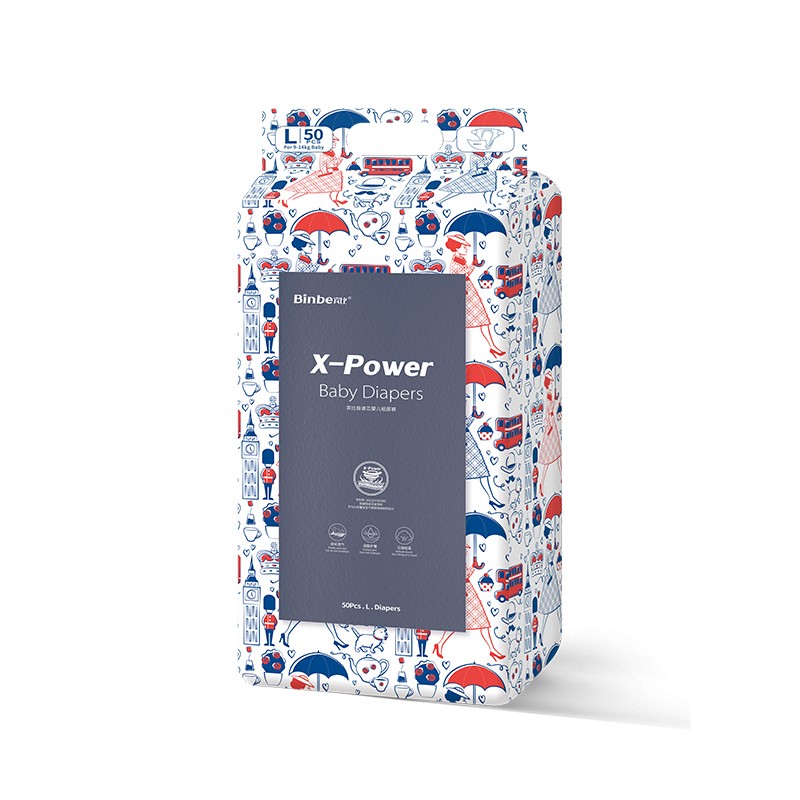 宾比极速芯婴儿纸尿裤