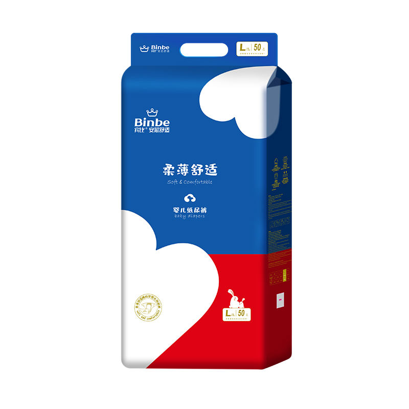 宾比柔薄婴儿纸尿裤