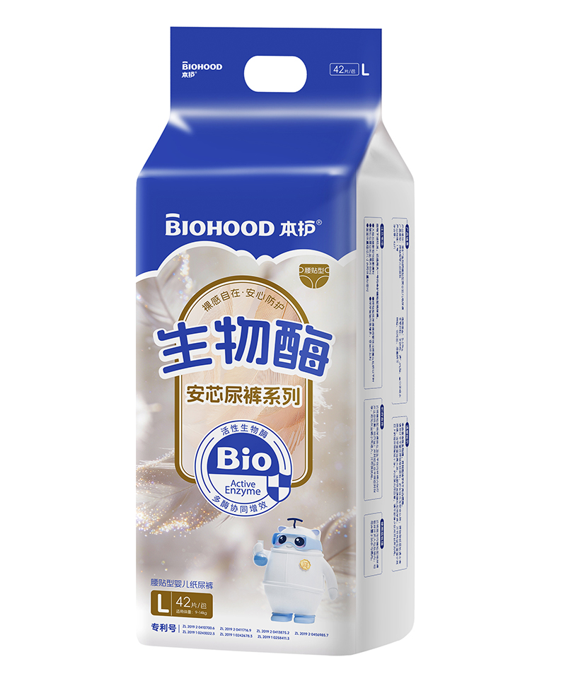 本护生物酶安芯尿裤系列腰贴型婴儿纸尿裤L码.jpg 本护生物酶安芯尿裤系列腰贴型婴儿纸尿裤L码.jpg