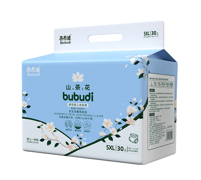 布布迪山茶花裤型婴儿一体裤5XL