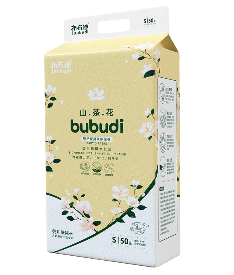 布布迪山茶花腰贴型婴儿纸尿裤S
