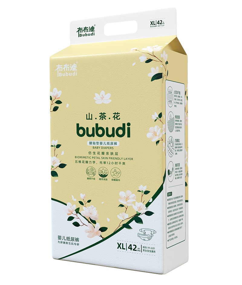 布布迪山茶花腰贴型婴儿纸尿裤XL