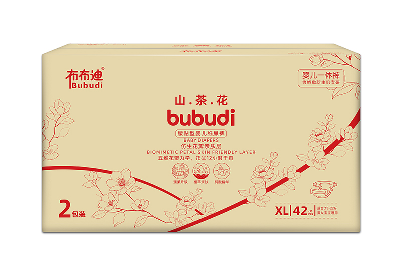 布布迪腰贴型婴儿纸尿裤XL 2包装