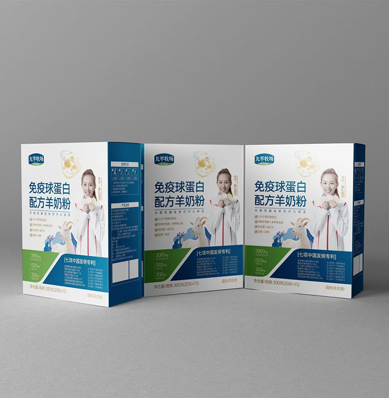 九零牧场免疫球蛋白配方羊奶粉.jpg 九零牧场免疫球蛋白配方羊奶粉.jpg