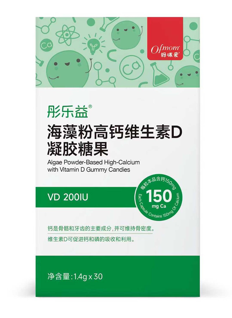  媽咪愛彤樂益海藻粉高鈣維生素D凝膠糖果