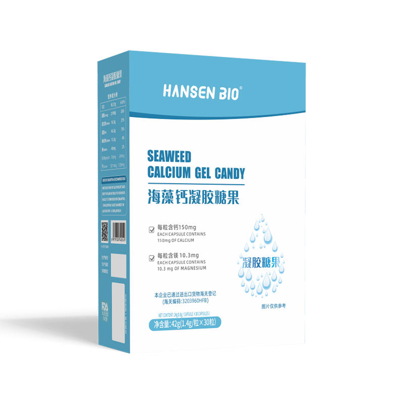 HANSEN BI0����������ǹ�.jpg