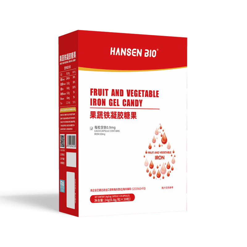  HANSEN BI0果蔬鐵凝膠糖果