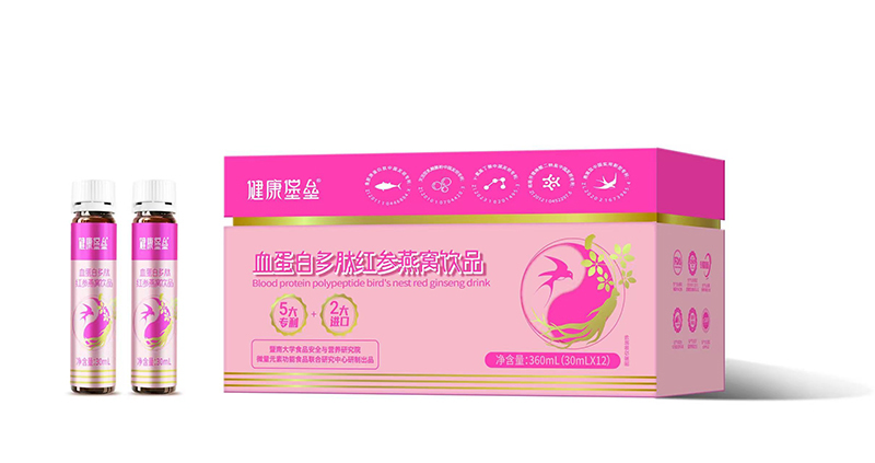 健康堡垒血蛋白多肽红参燕窝饮品.jpg 健康堡垒血蛋白多肽红参燕窝饮品.jpg