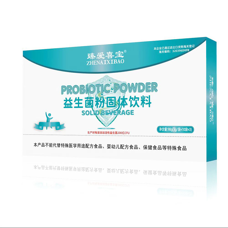  臻愛喜寶益生菌粉固體飲料