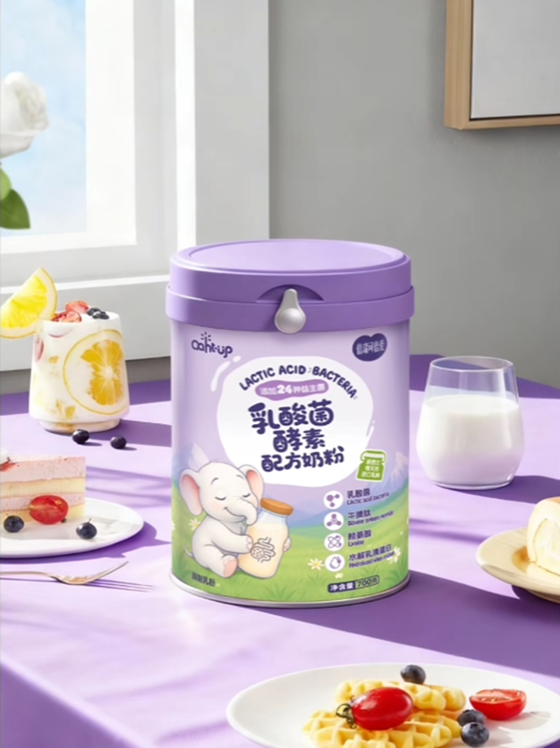 倍瑞可倍爱乳酸菌酵素配方奶粉03.png 倍瑞可倍爱乳酸菌酵素配方奶粉03.png