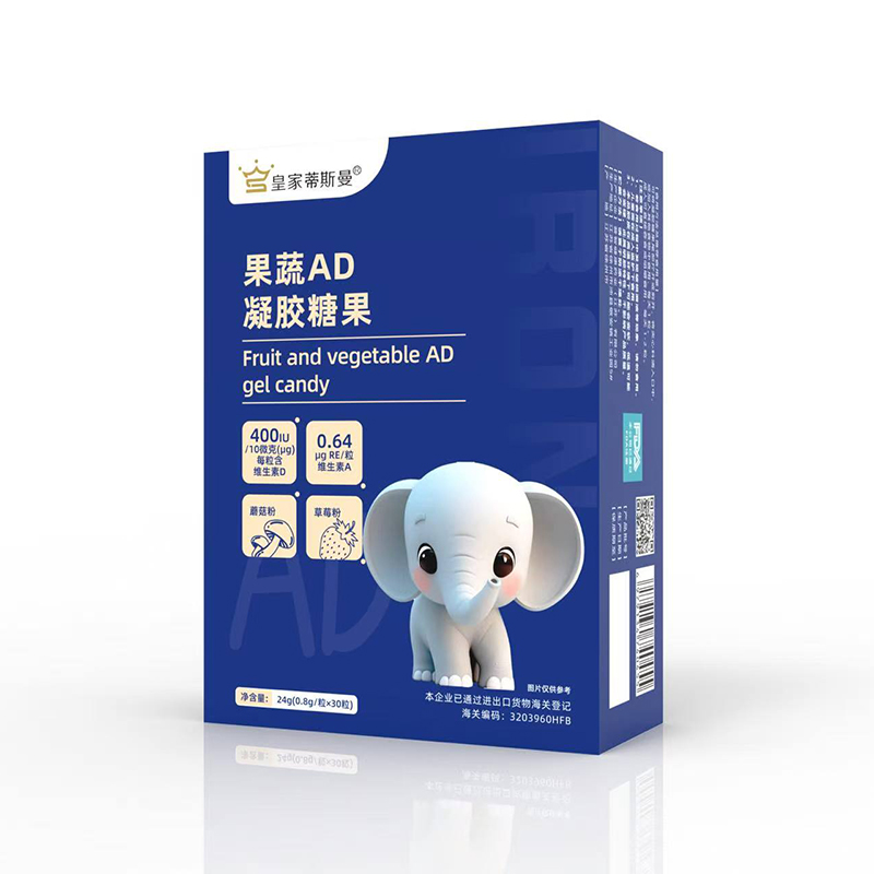 皇家蒂斯曼果蔬AD凝胶糖果.jpg 皇家蒂斯曼果蔬AD凝胶糖果.jpg