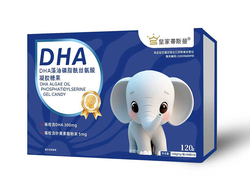 皇家蒂斯曼DHA藻油磷酯酰丝氨酸凝胶糖果120粒.jpg 皇家蒂斯曼DHA藻油磷酯酰丝氨酸凝胶糖果120粒.jpg