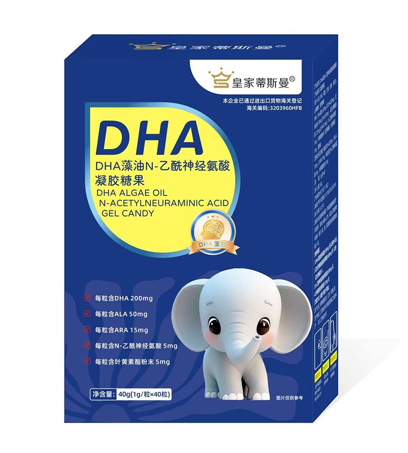 �ʼҵ�˹��DHA����N-�����񾭰��������ǹ�