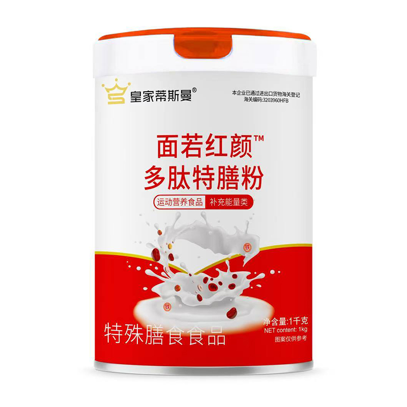 皇家蒂斯曼面若红颜多肽特膳粉