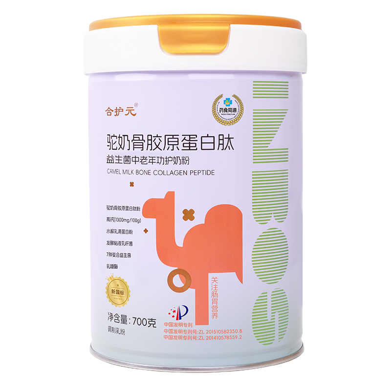  合護(hù)元駝奶骨膠原蛋白肽益生菌中老年功護(hù)奶粉
