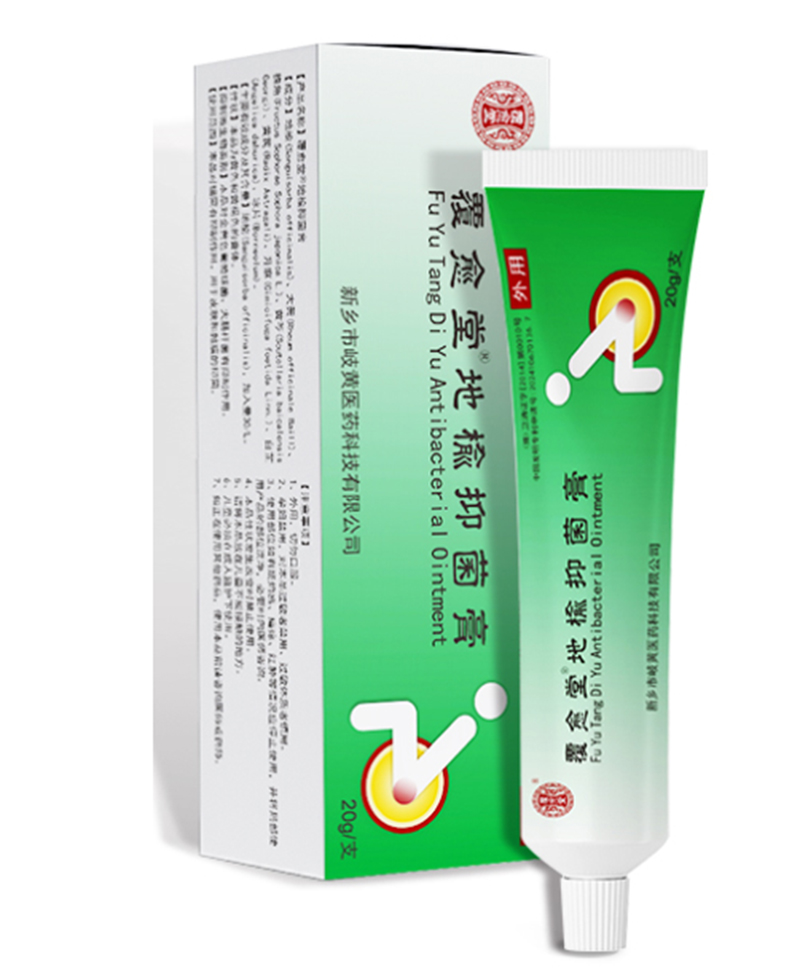  覆愈堂地榆抑菌膏