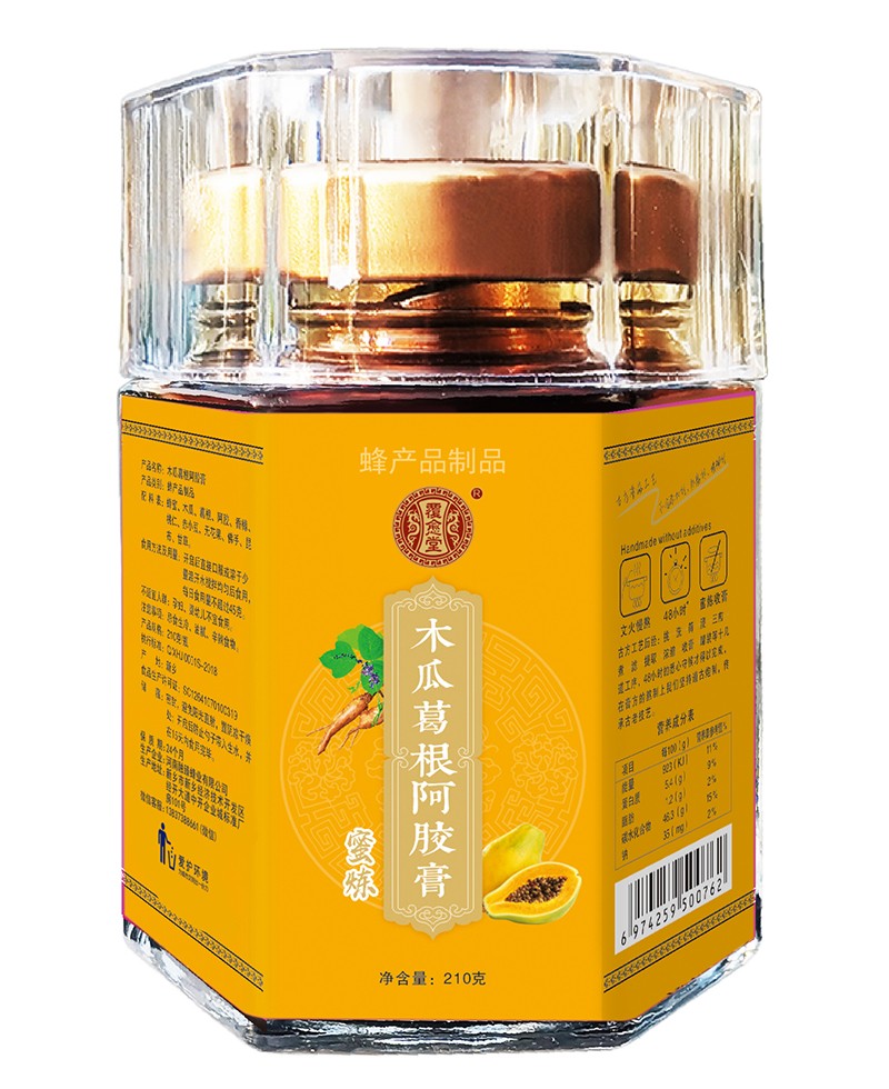  覆愈堂木瓜葛根阿膠膏